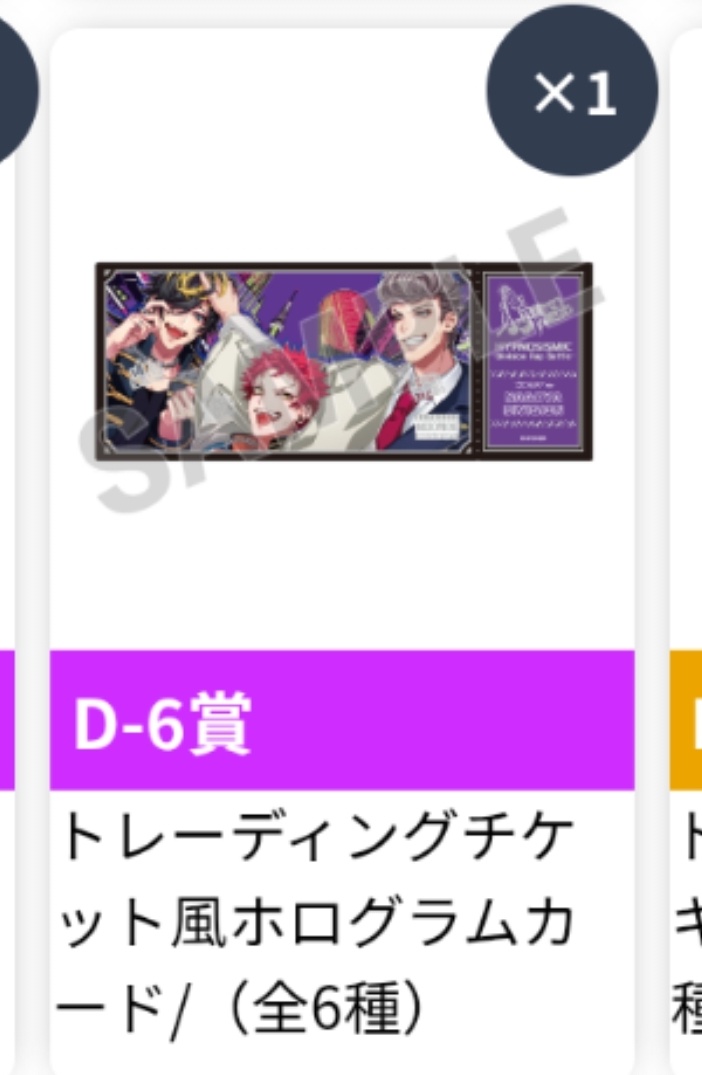 あかるい tweet media