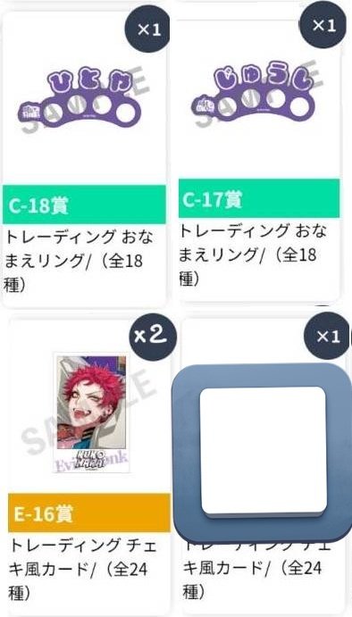あかるい tweet media
