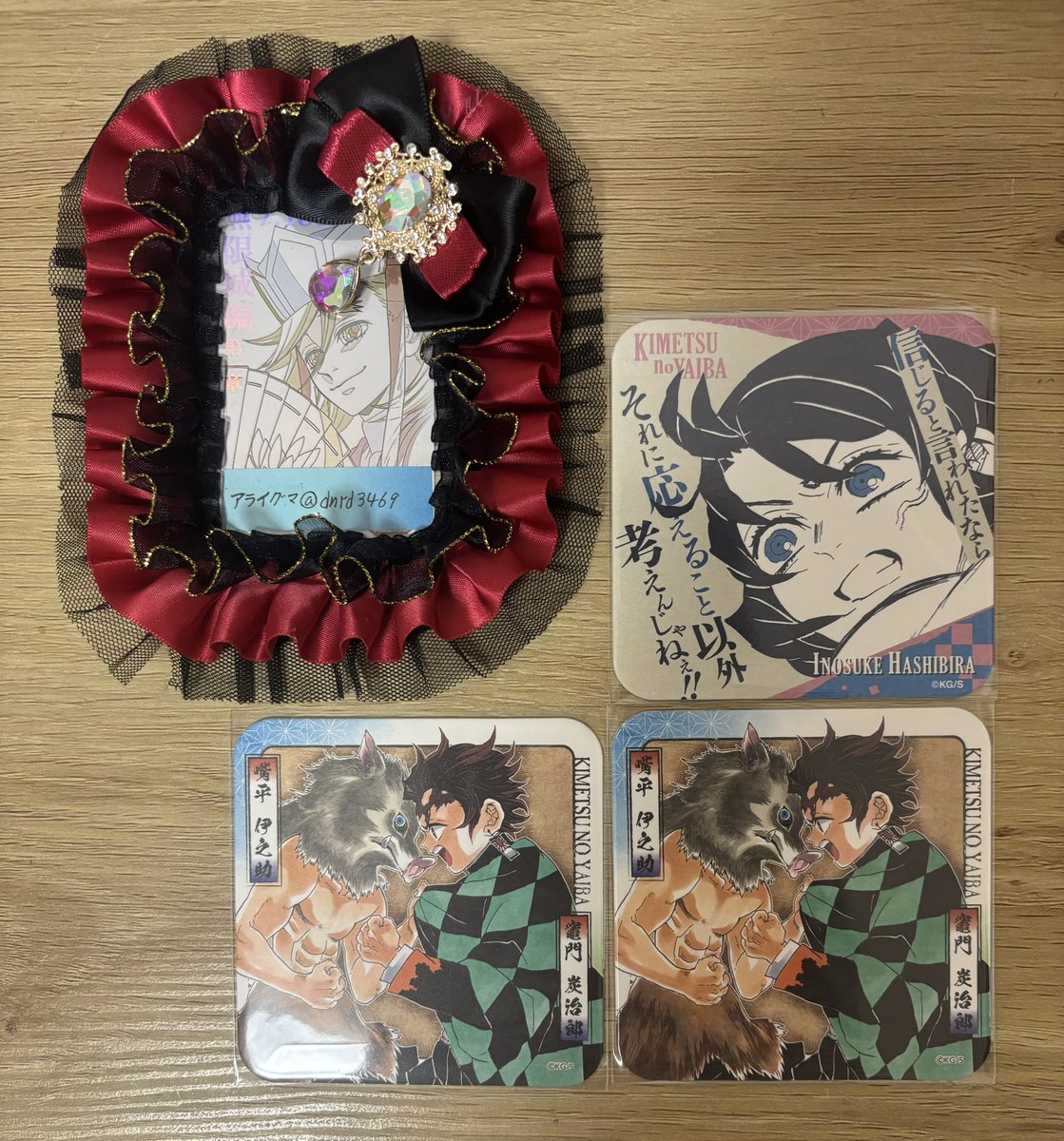 アライグマ@プロカ必読 tweet media