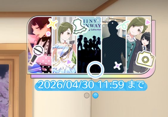 마링♡ㅣ🎭 tweet media