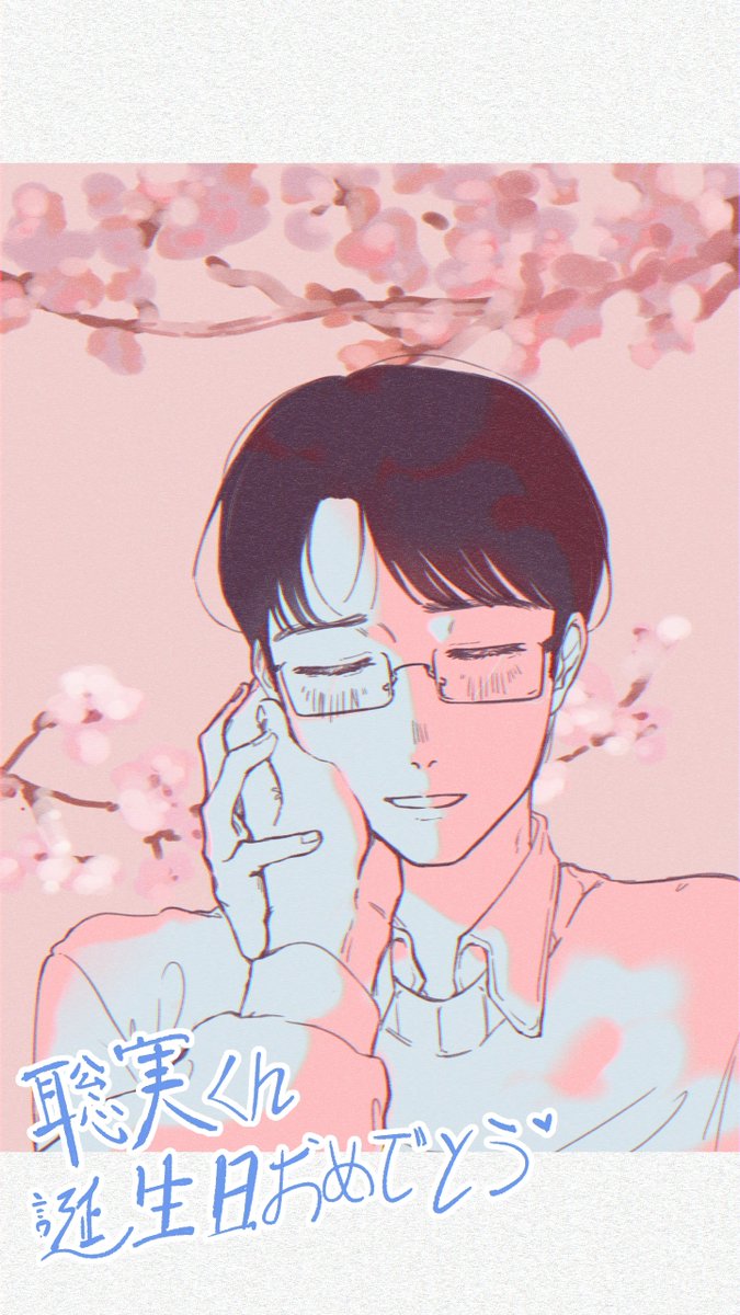 𝐞𝐚𝐠𝐞𝐥🌈 tweet media