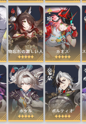 エイプリルフール🎮️ tweet media