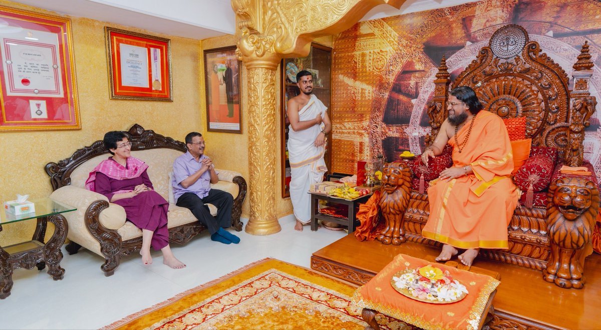 Sadguru Brahmeshanand Acharya Swamiji tweet media