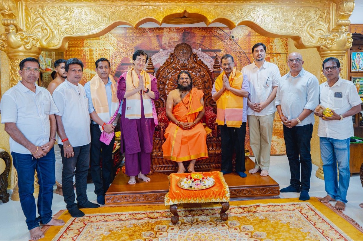 Sadguru Brahmeshanand Acharya Swamiji tweet media