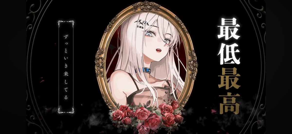 cirno ┊ 🎼🥧 tweet media