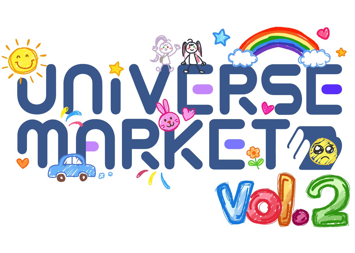 유니버스 마켓 tweet media