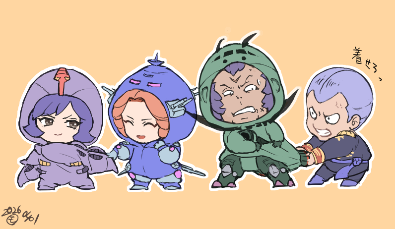 もすけ@雑 tweet media