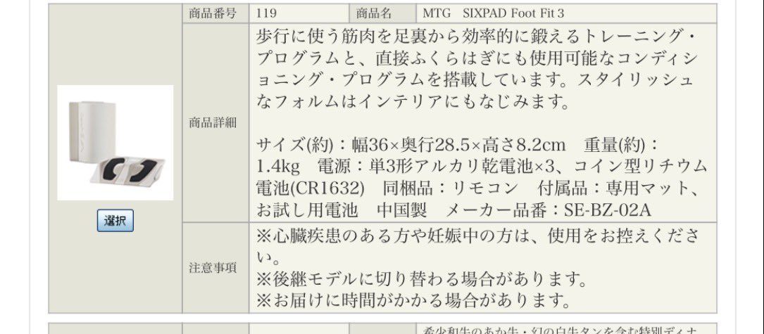 浅本 侑樹 - YUKI ASAMOTO tweet media