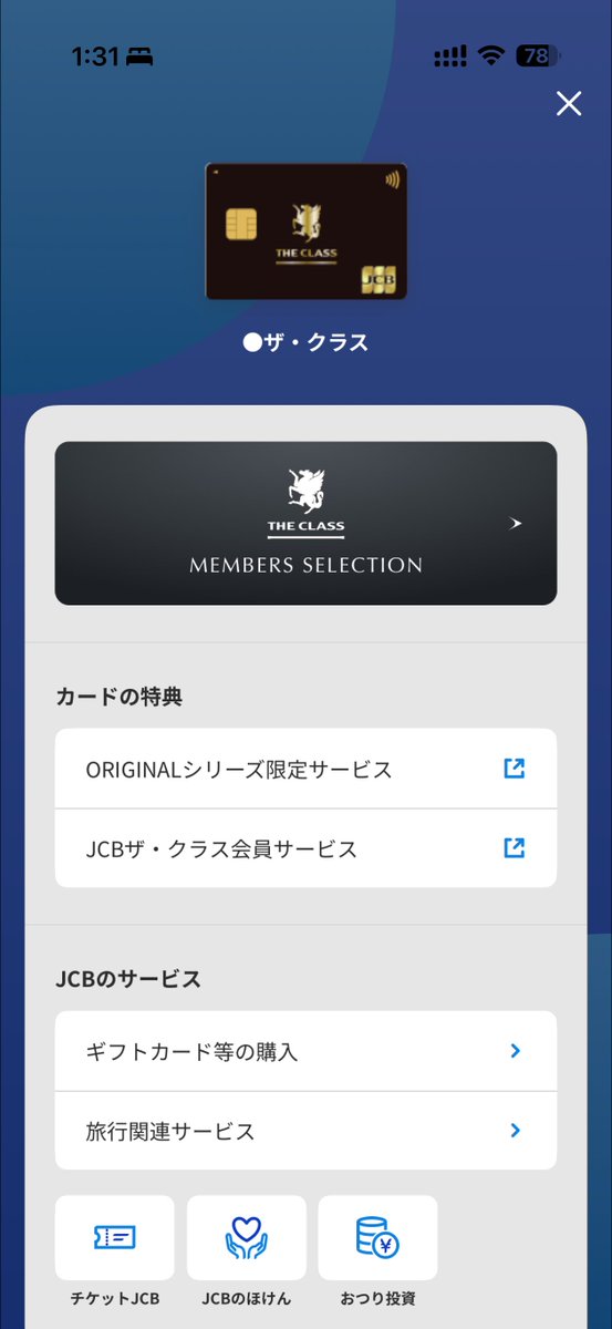 浅本 侑樹 - YUKI ASAMOTO tweet media