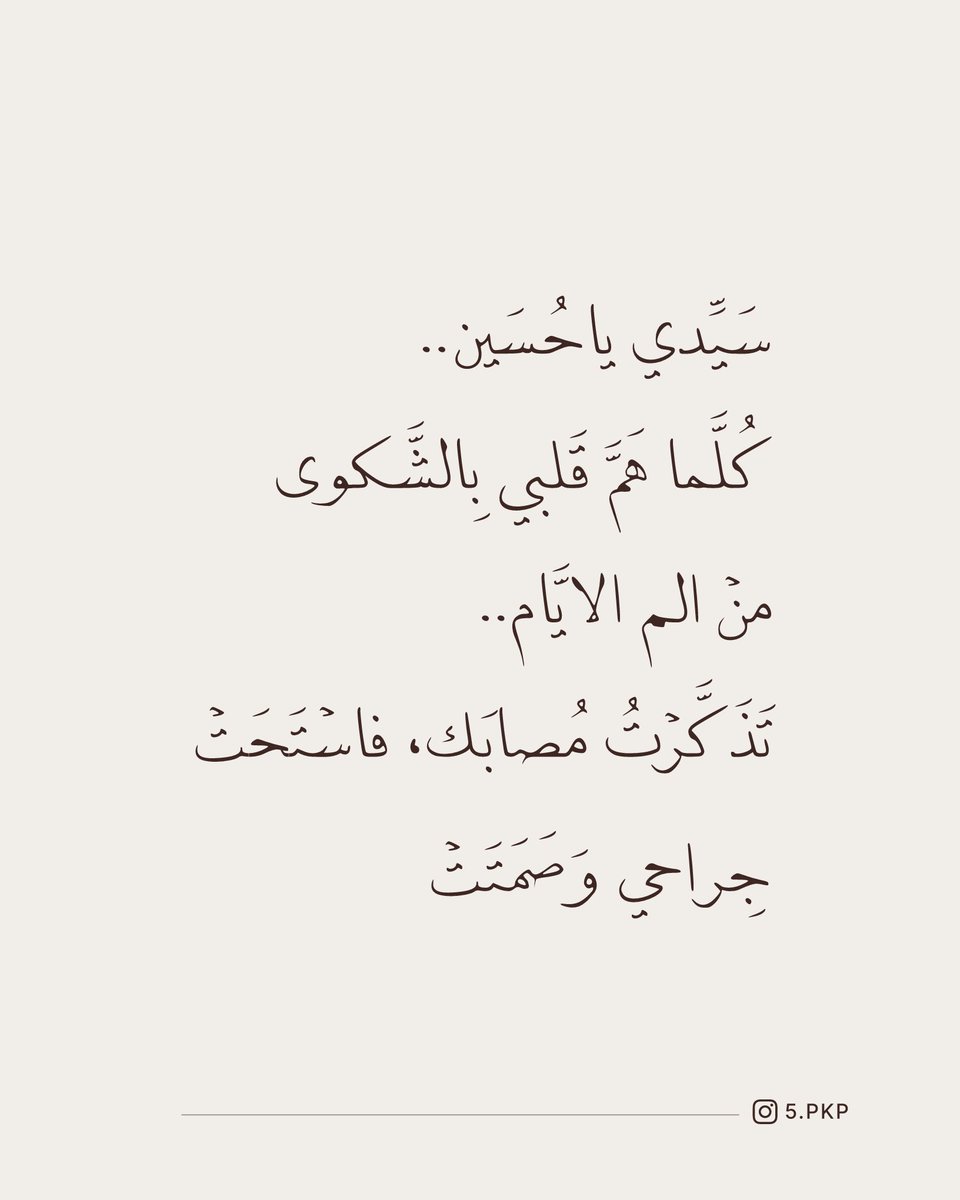 𝐒𝐚𝐥𝐚𝐦 tweet media