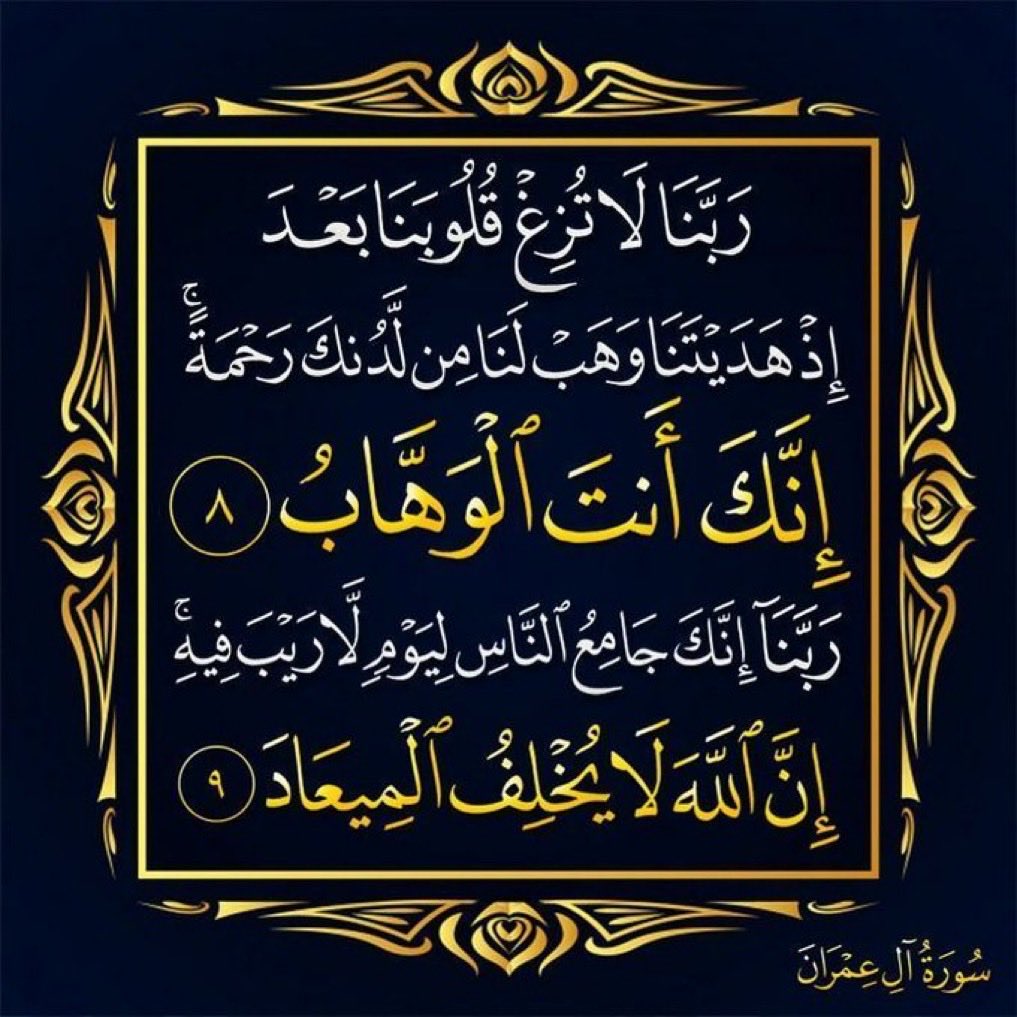 Fahd Al 3li (@fodiifhd) on Twitter photo 