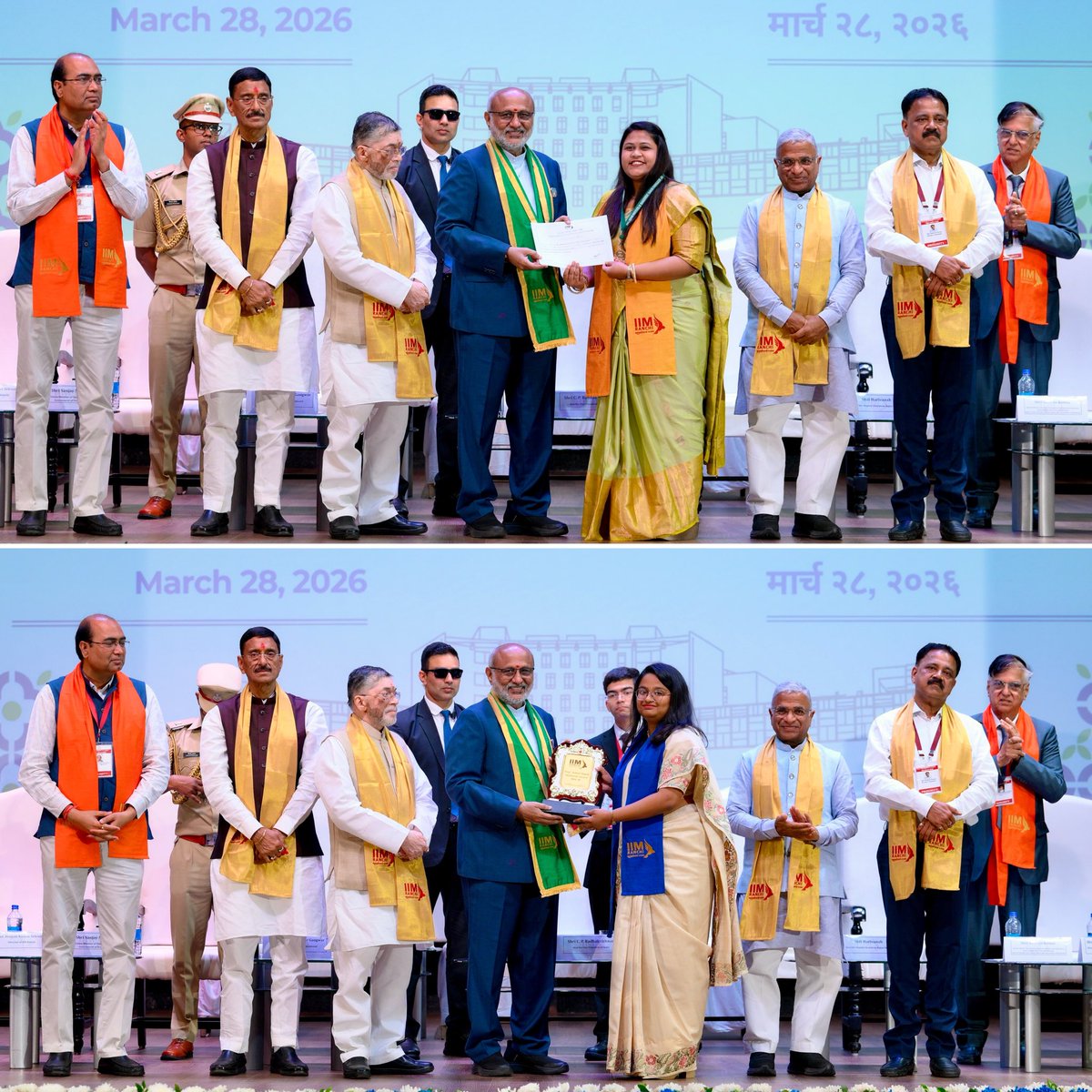 IIM Ranchi tweet media