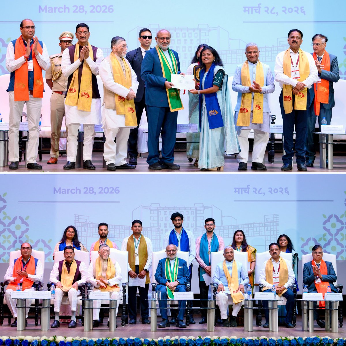 IIM Ranchi tweet media