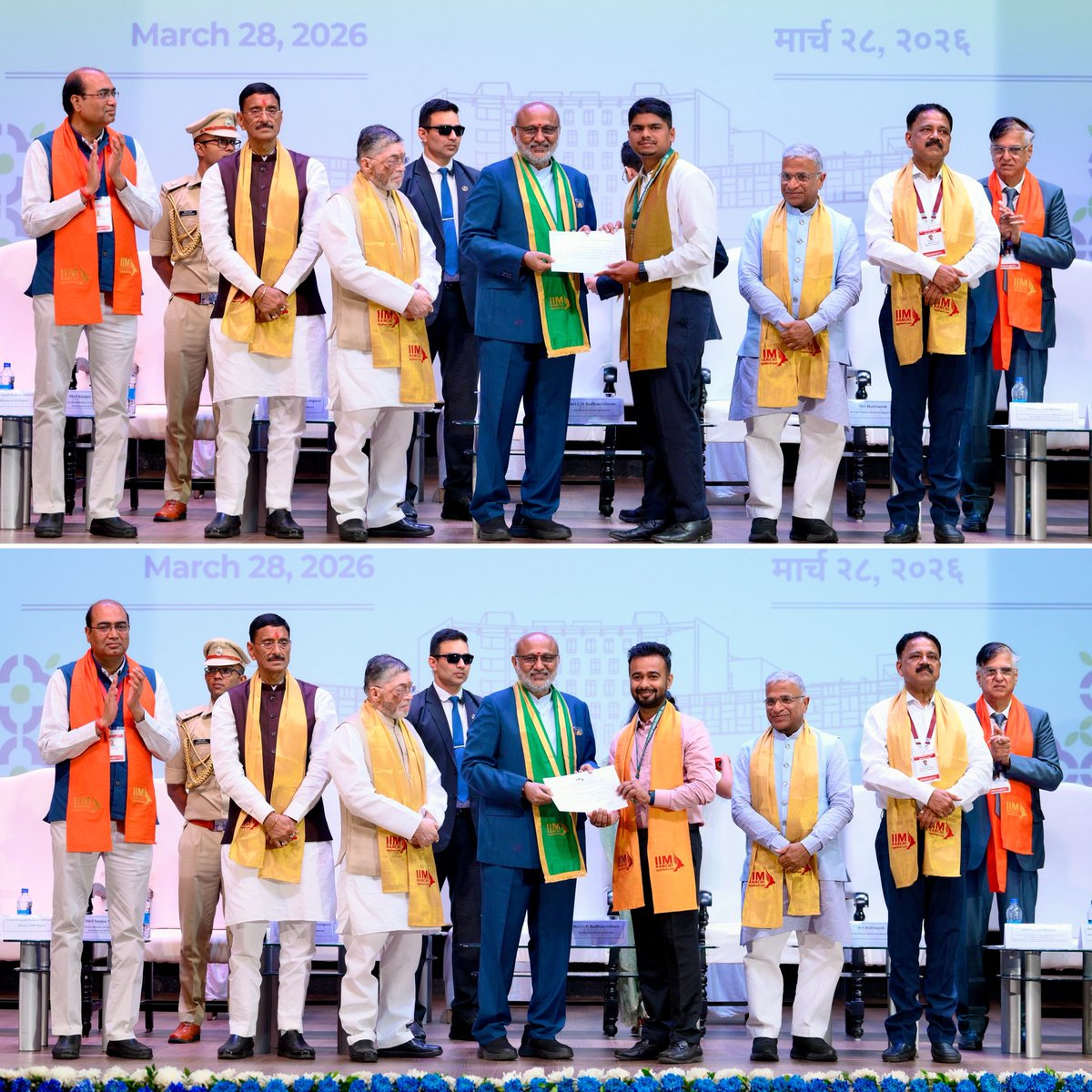 IIM Ranchi tweet media