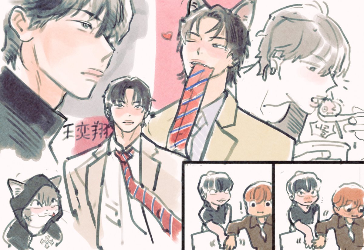 꾀돌이 tweet media