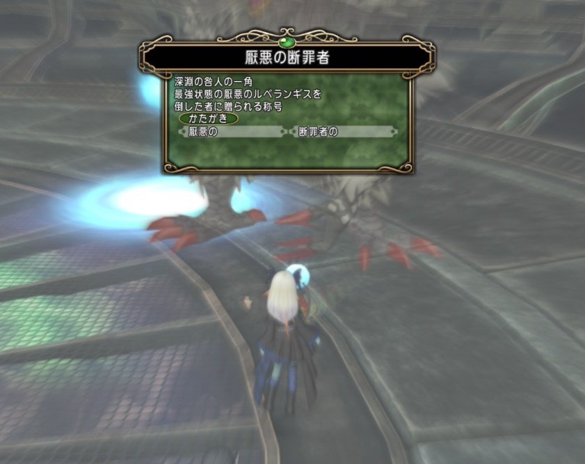 るぅ🐬 tweet media