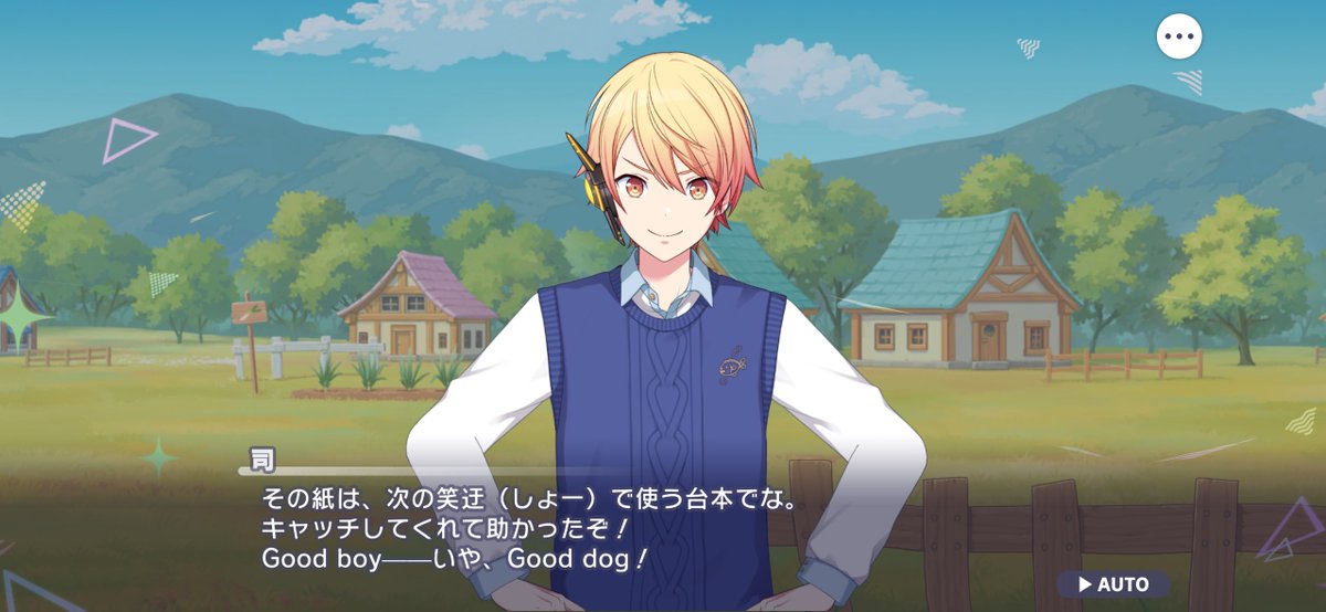 おもち tweet media