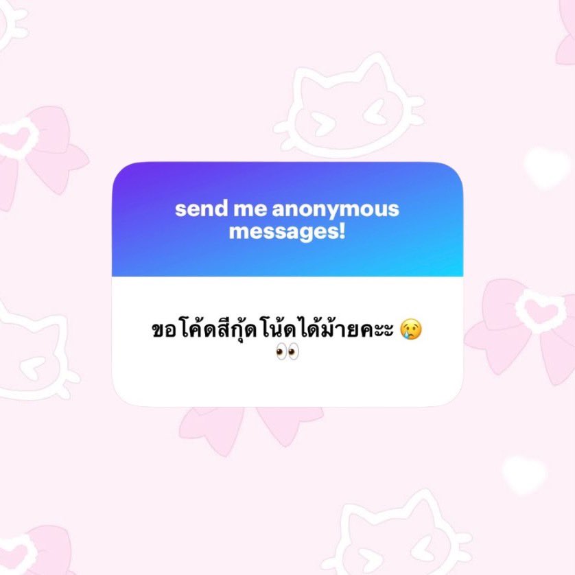 𝒻♥︎ׅ tweet media