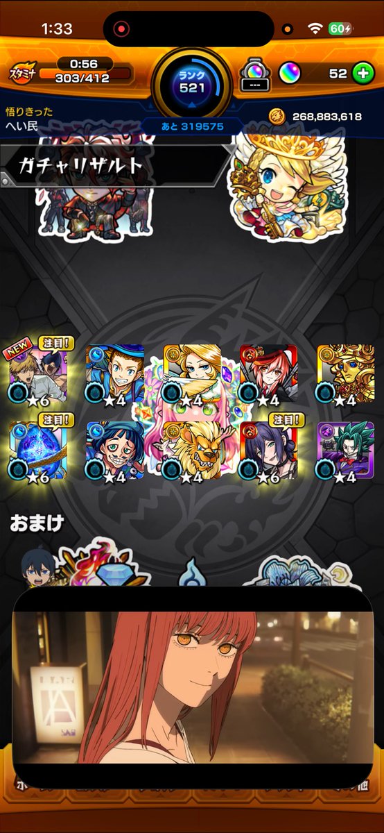 よつっち@相方プット💫 🍃🎹✨️★かんたんふ★ tweet media