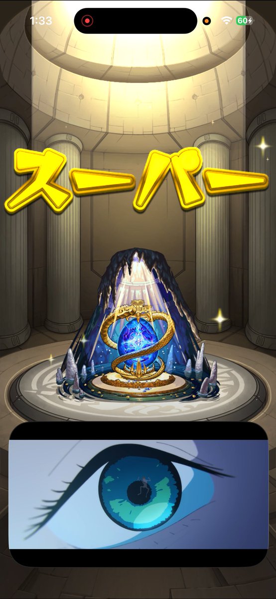 よつっち@相方プット💫 🍃🎹✨️★かんたんふ★ tweet media