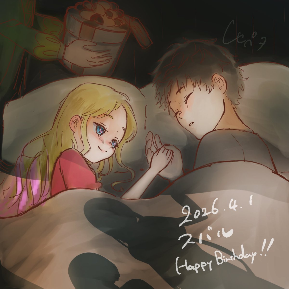 レセペタ tweet media