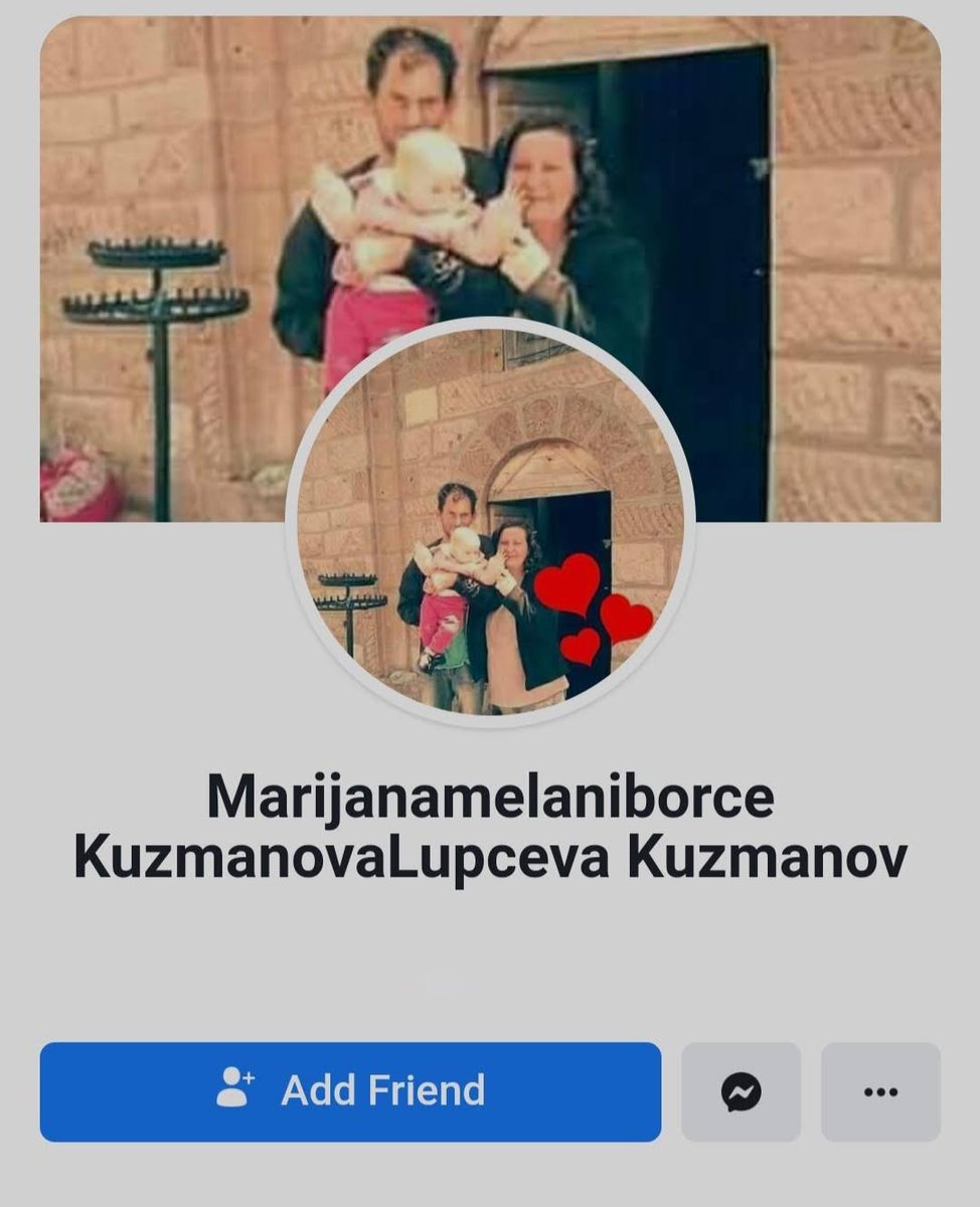 Полека чекај малце кочи !!