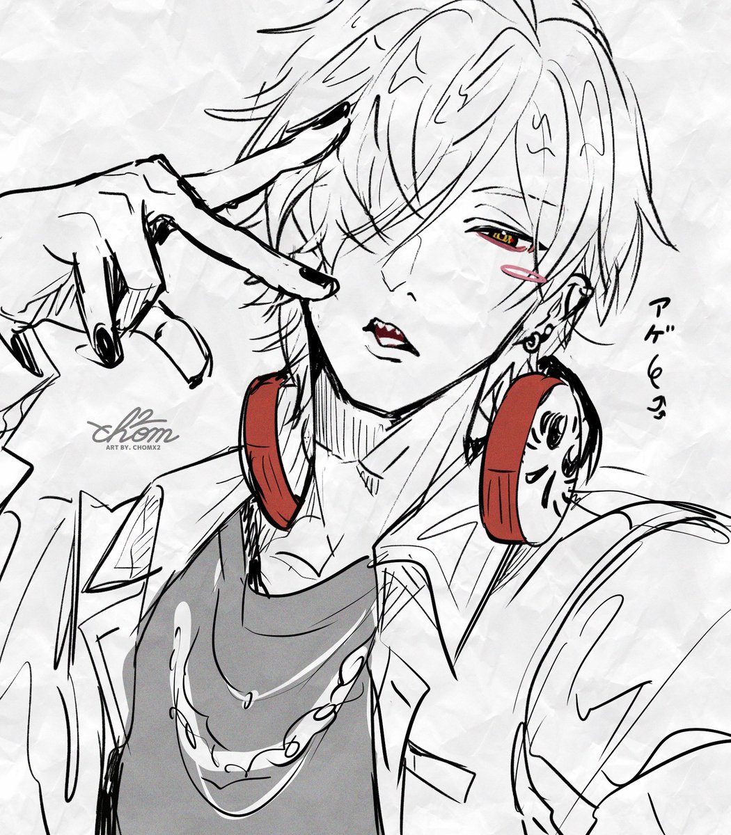 ﾁｮﾑﾁｮﾑ tweet media