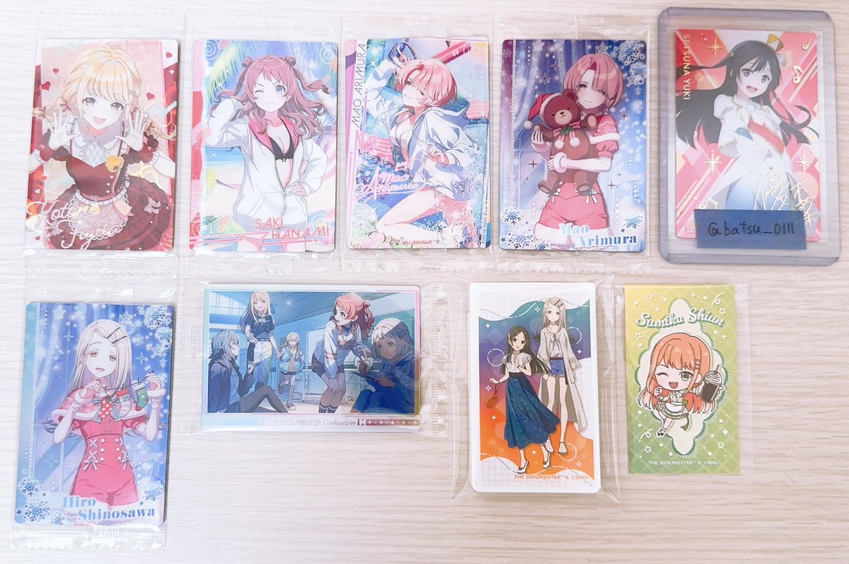 ば2@お取引 tweet media