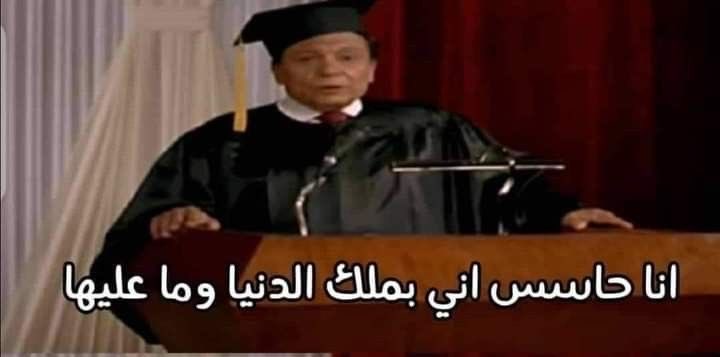 د. حنان علي tweet media