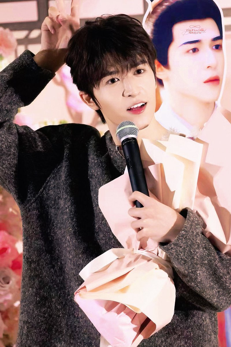 InfiniteStars•尹浩宇 tweet media