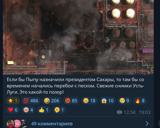 L.ik Rod tweet media