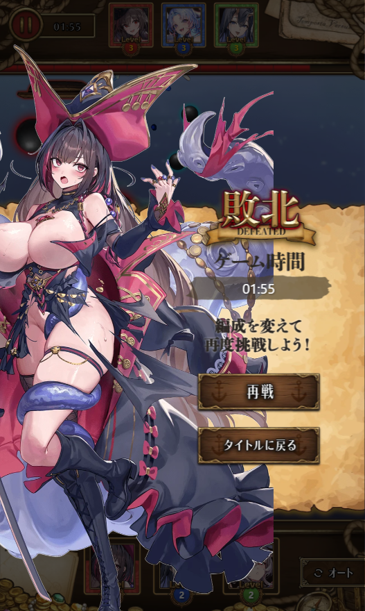 シュウ@com3d2 tweet media