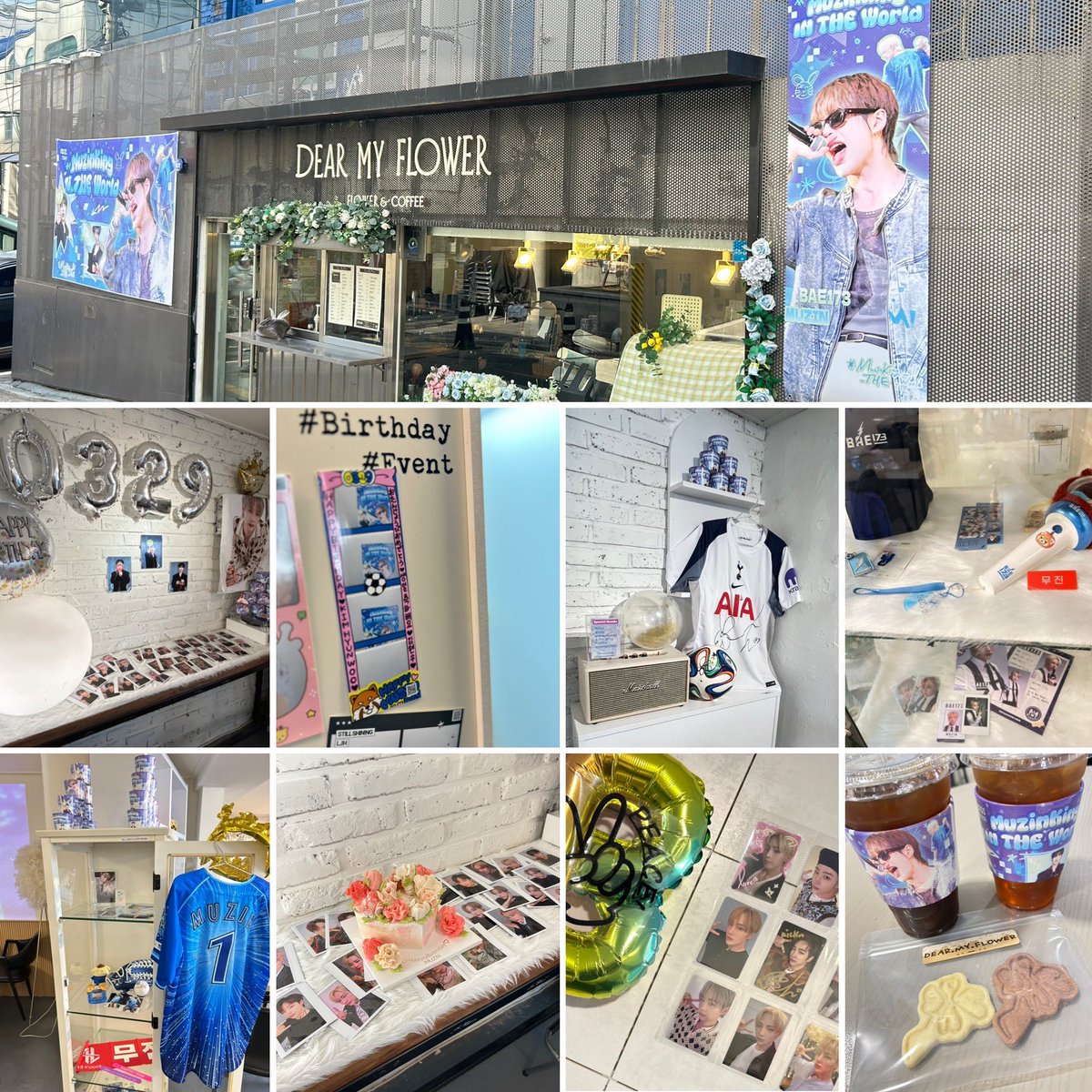 🌏 감사 인사🌏

조금 늦었지만 카페가 무사히 종료되었습니다.
방문해 주신 모든 분들과 카페 사장님께 진심으로 감사드립니다.
처음이라 부족한 점이 많았을 거라 생각하지만, 여러분 덕분에 이틀 동안 잘 마칠 수 있었습니다.정말 감사합니다!

遅くなりましたがカフェが無事に終了いたしました。