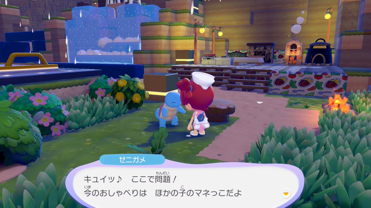 ポケモンゲーム情報＠Sifu tweet media