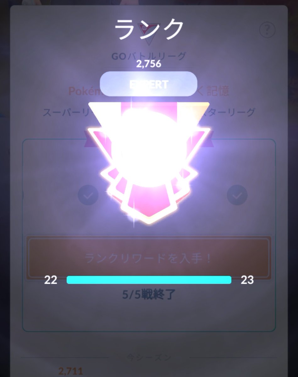 みんたく tweet media