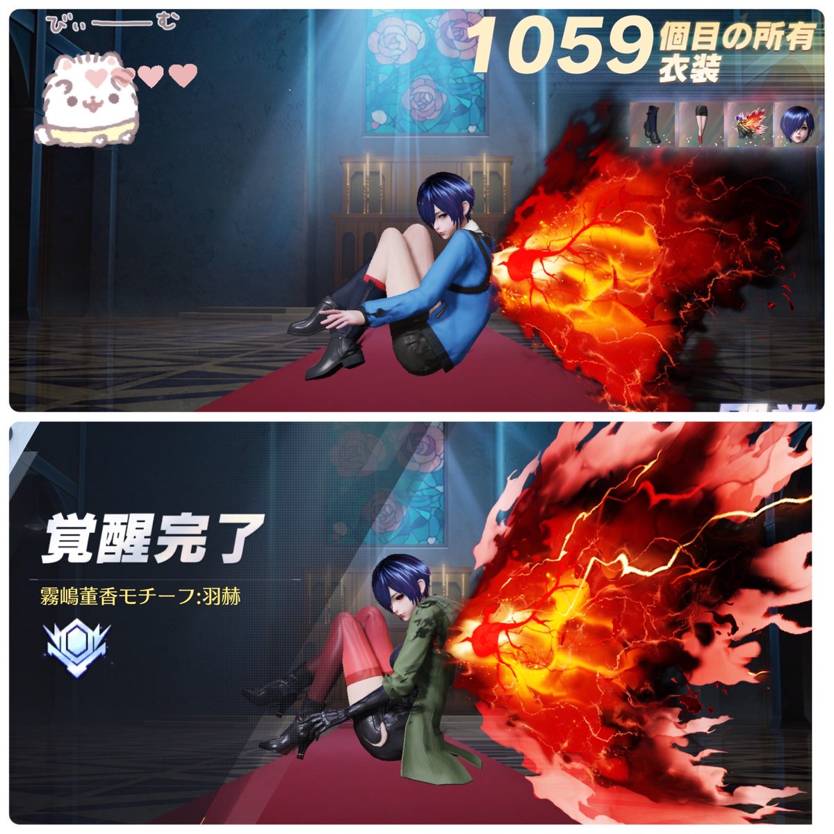 にな tweet media