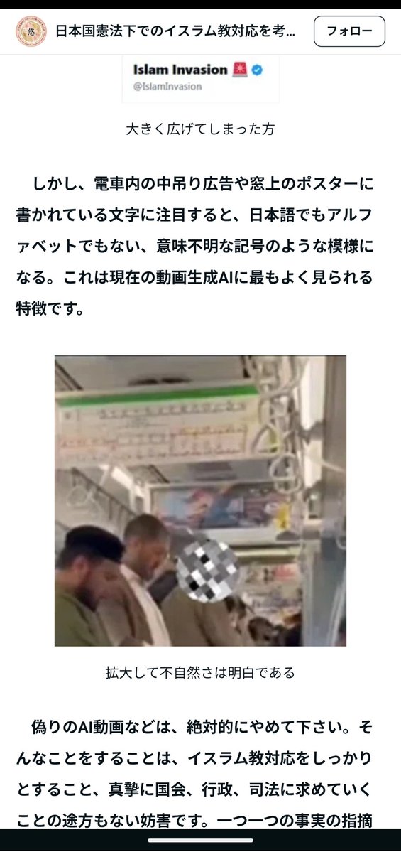 Jordu (城堂 慎之介) tweet media