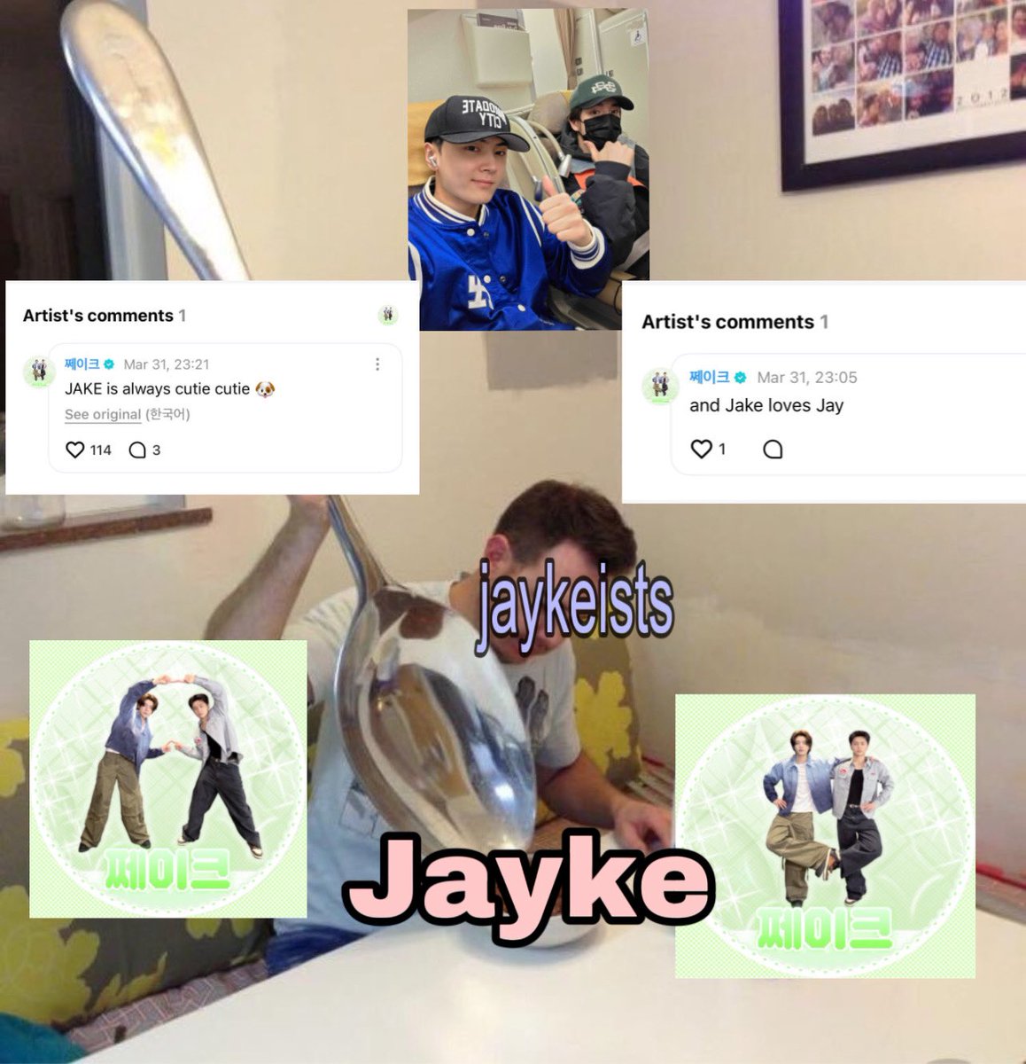 ห๋ง⛓️ (slow) tweet media