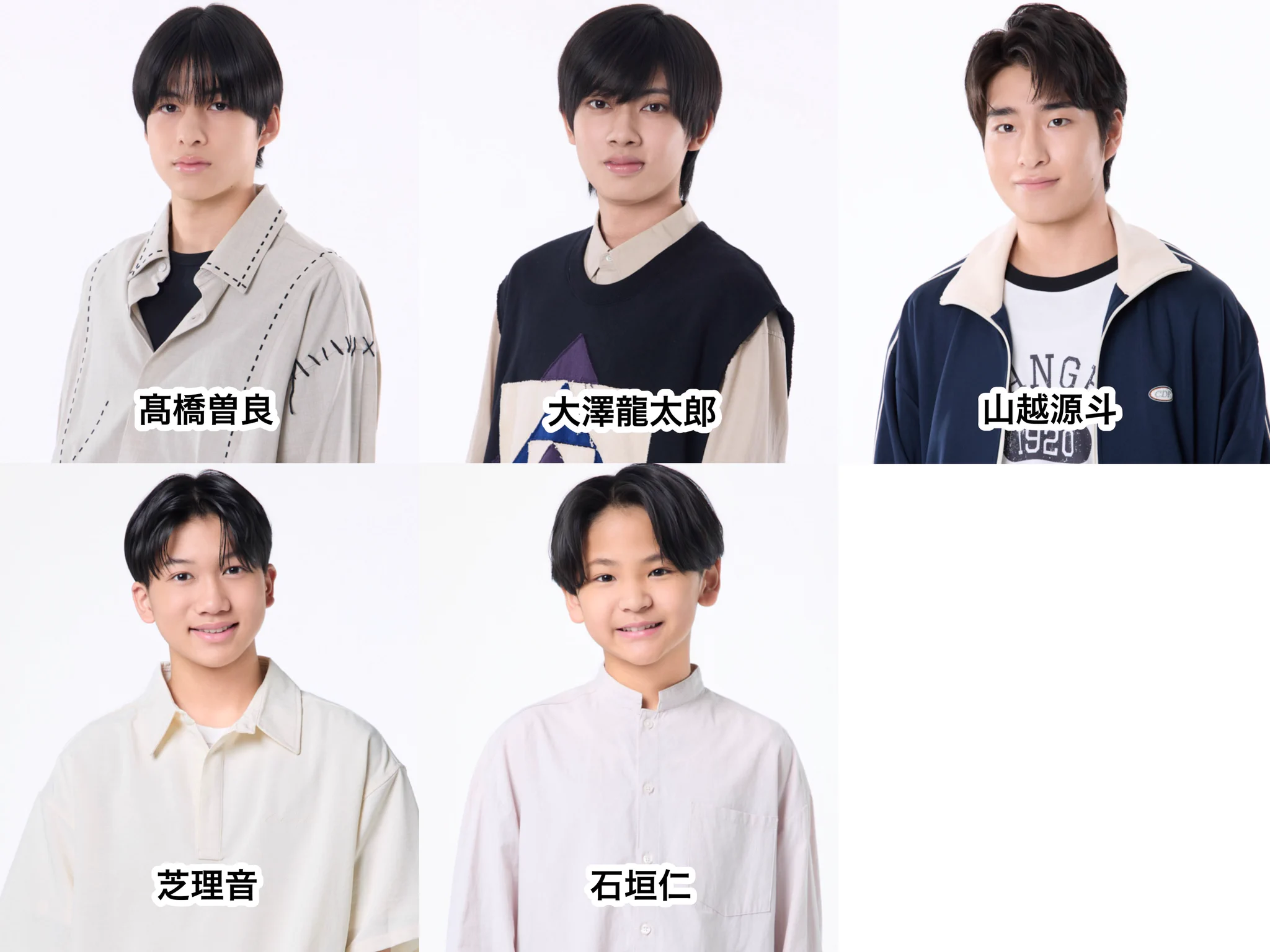 当時のメディア報道・掲載写真