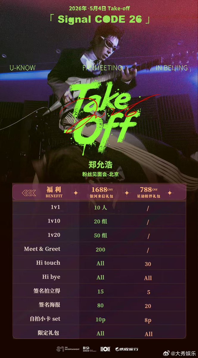 sunshine_salt tweet media