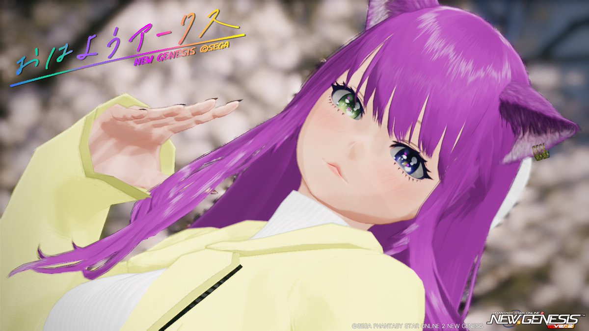 Yukime ch.弐識 雪雨☆水と氷の魔導士系Vtuber tweet media