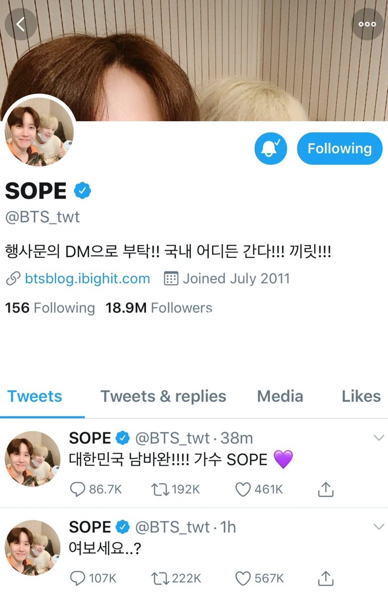 SOPE tweet media