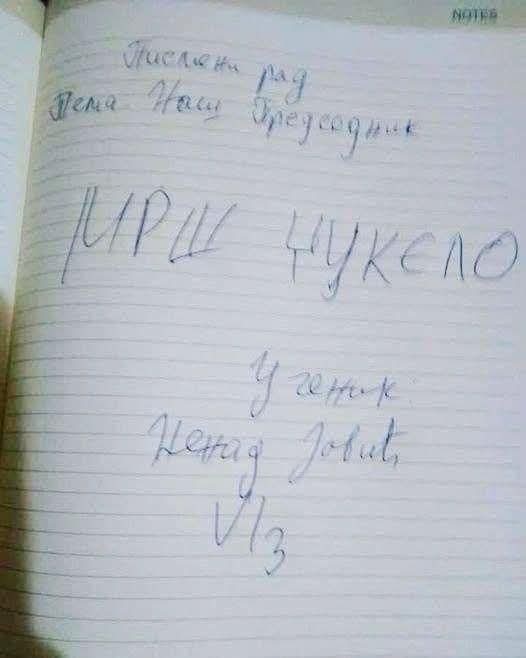 Fali zarez, al' mu se prašta.