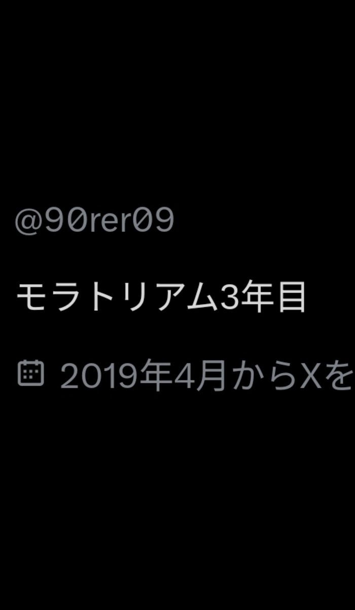 𝙂 ‌𝙍 tweet media