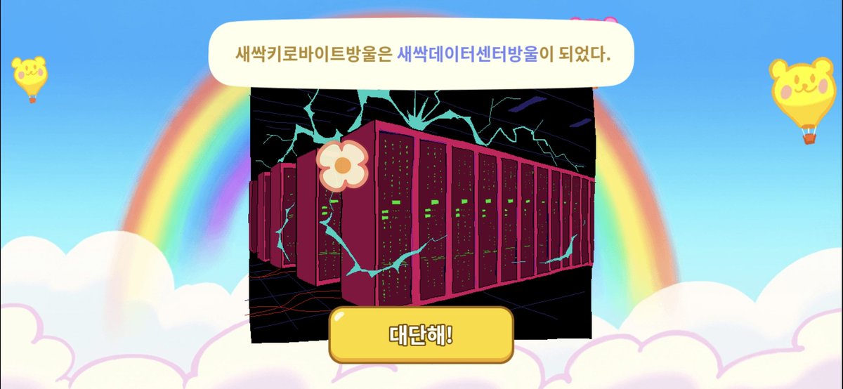 감다솜❄️ tweet media