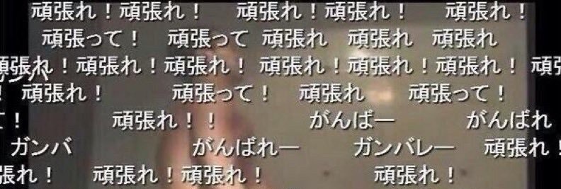 ﾇΣΟΥΣΙ🍣 tweet media