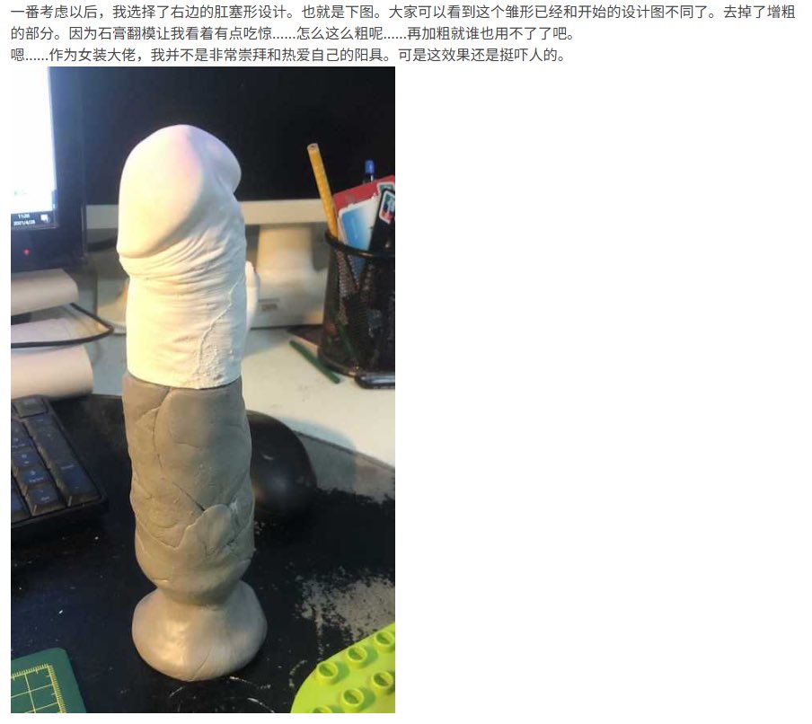 Wish & Fish tweet media