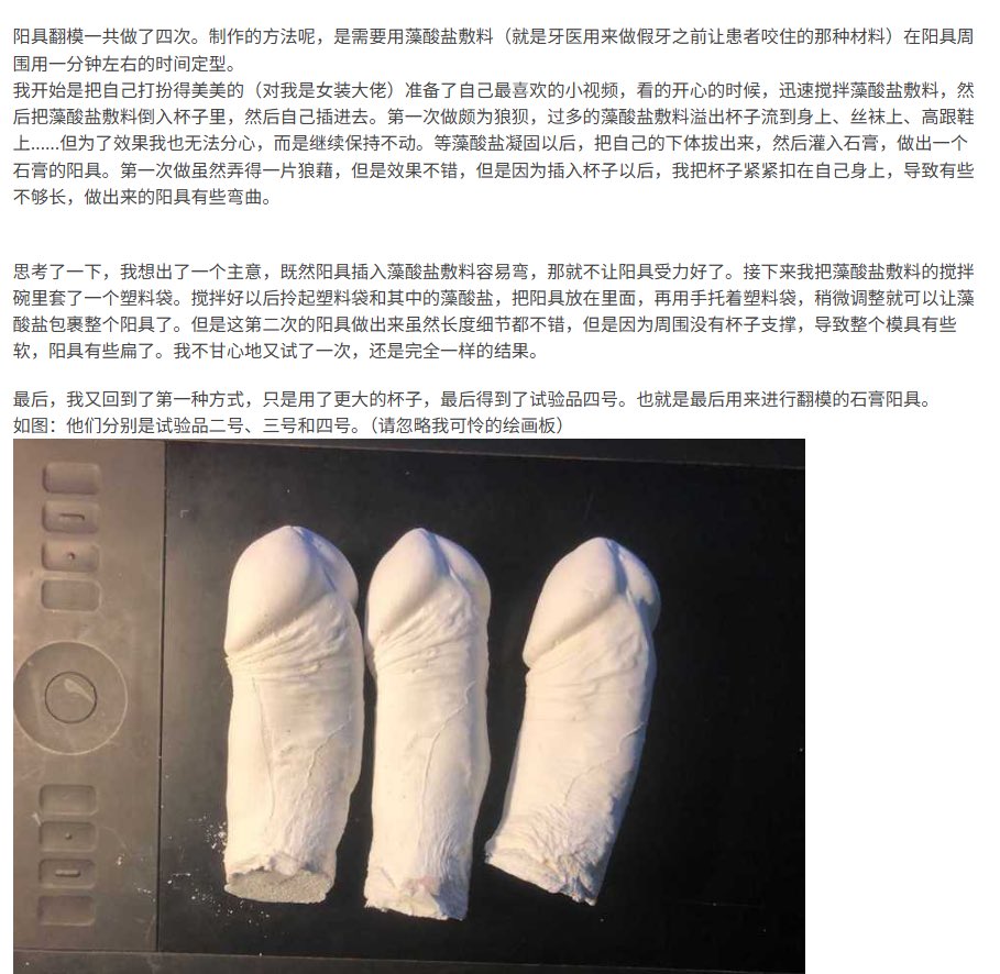 Wish & Fish tweet media