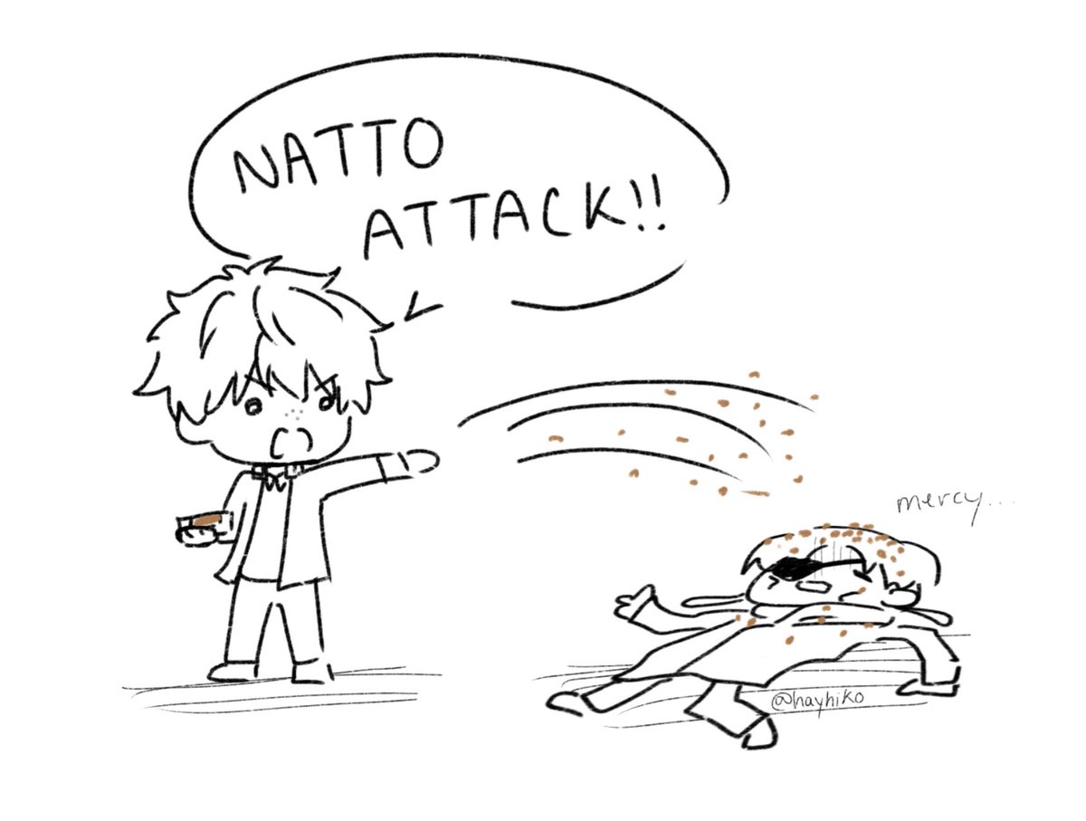 The next chapter looks good