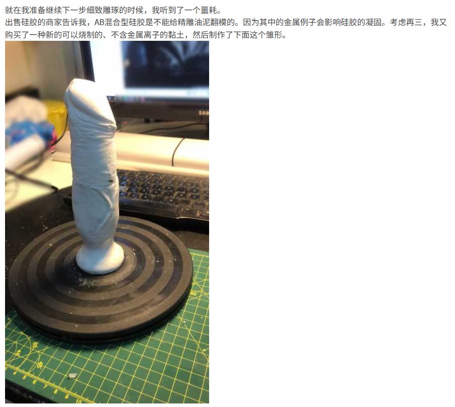 Wish & Fish tweet media